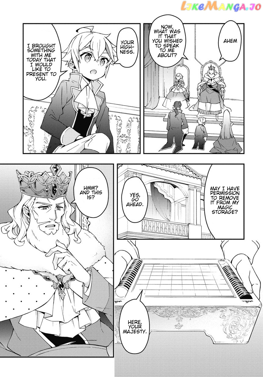 Read Chronicles of an Aristocrat Reborn in Another World En Manga Online