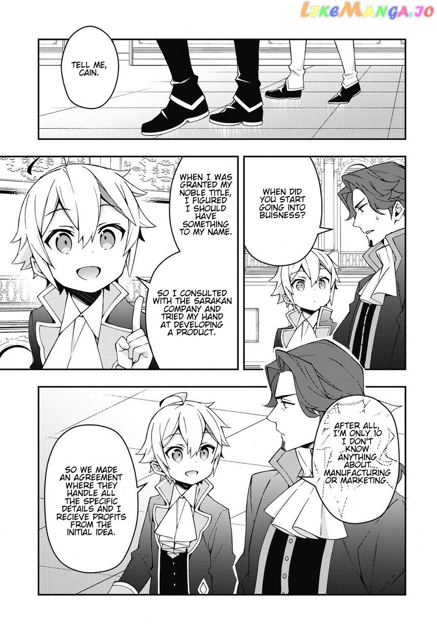 Read Chronicles of an Aristocrat Reborn in Another World En Manga Online