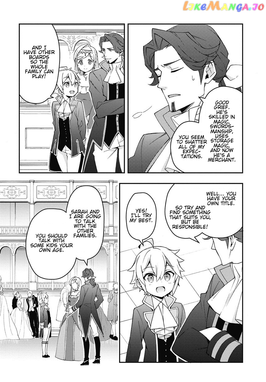 Read Chronicles of an Aristocrat Reborn in Another World En Manga Online