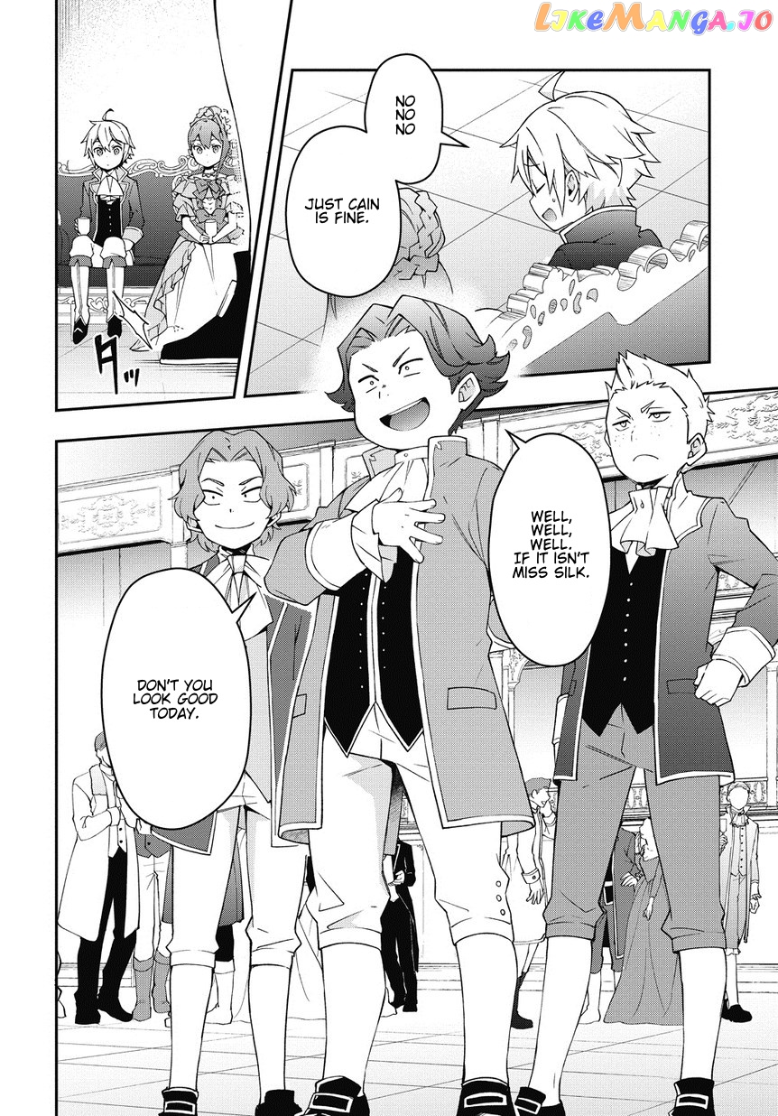 Read Chronicles of an Aristocrat Reborn in Another World En Manga Online