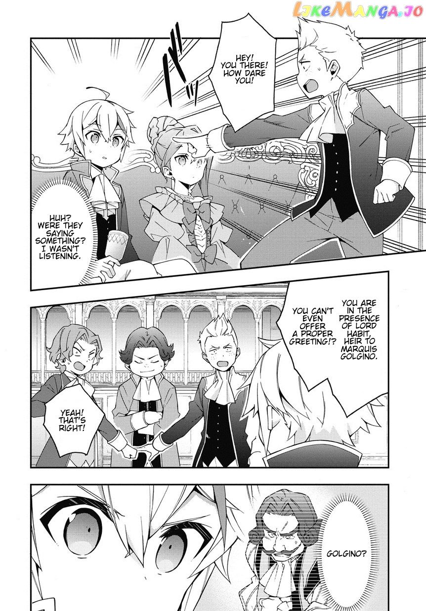 Read Chronicles of an Aristocrat Reborn in Another World En Manga Online