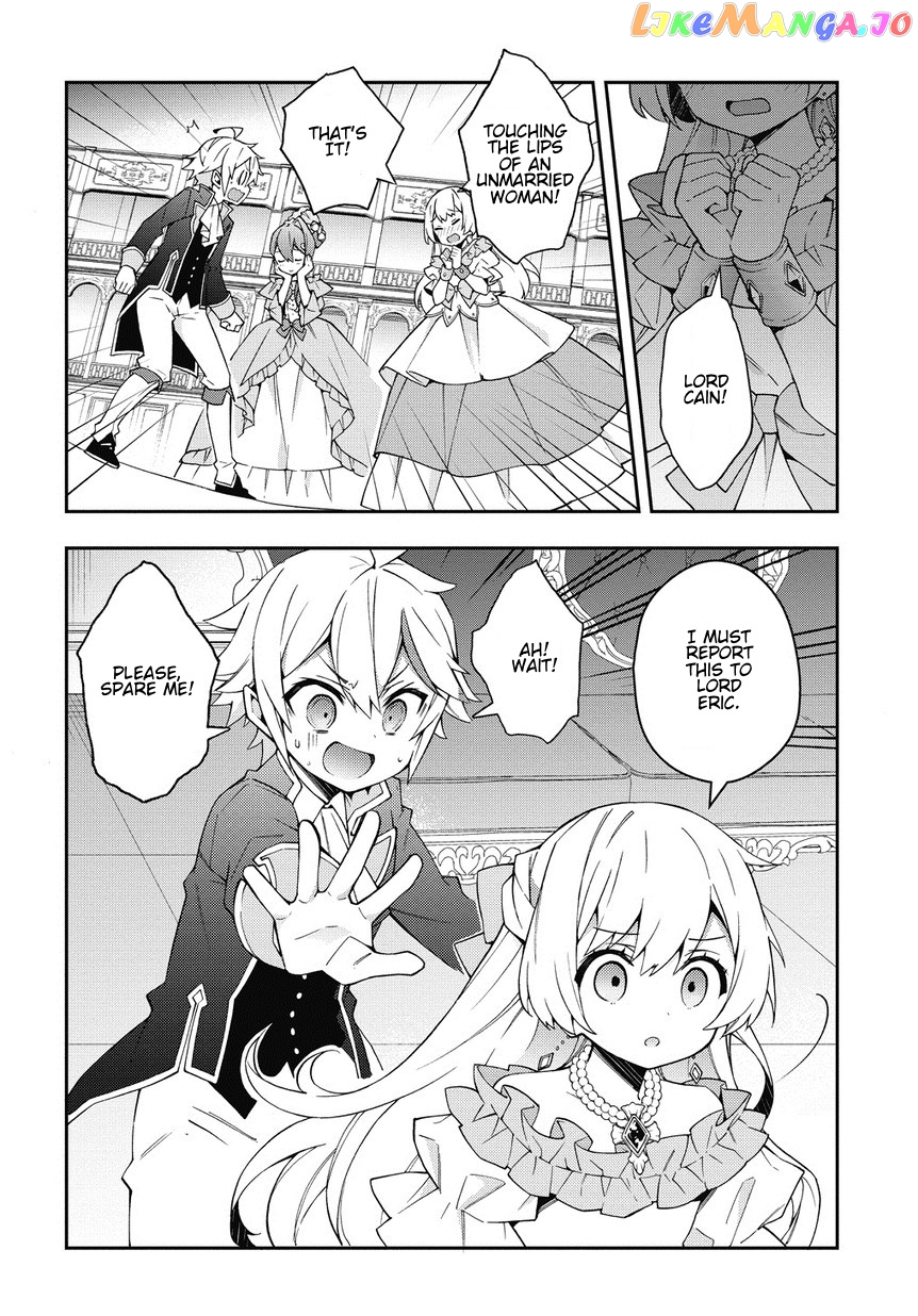 Read Chronicles of an Aristocrat Reborn in Another World En Manga Online