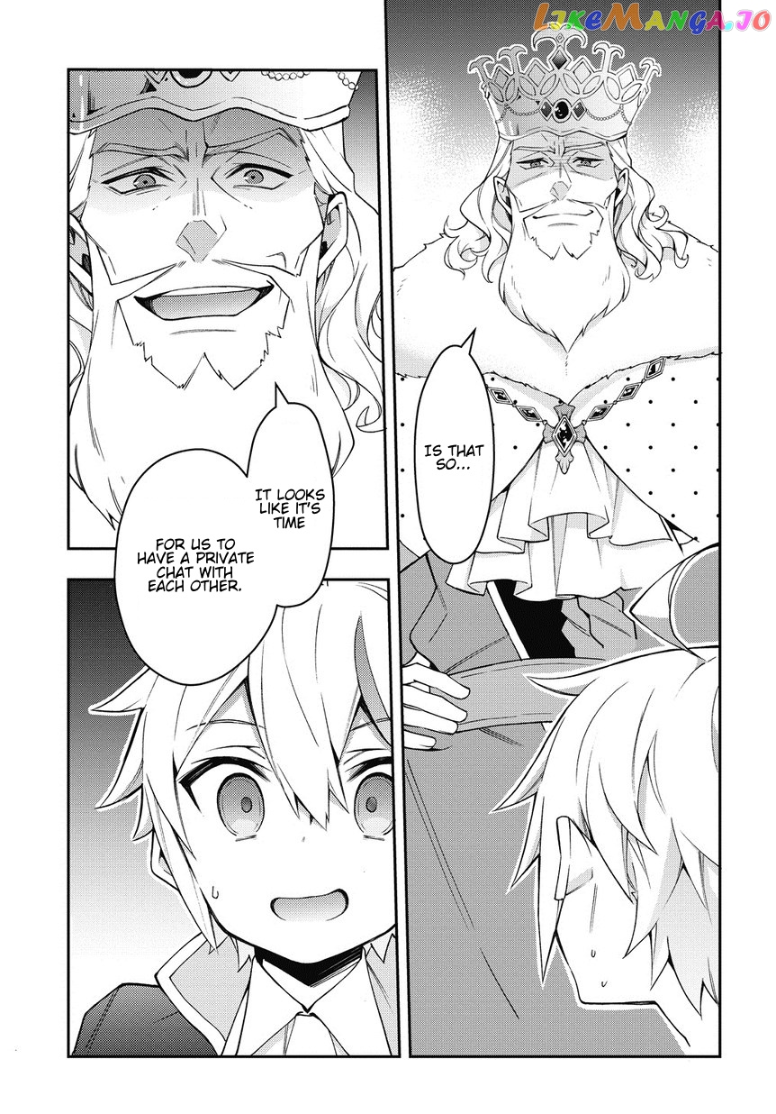 Read Chronicles of an Aristocrat Reborn in Another World En Manga Online