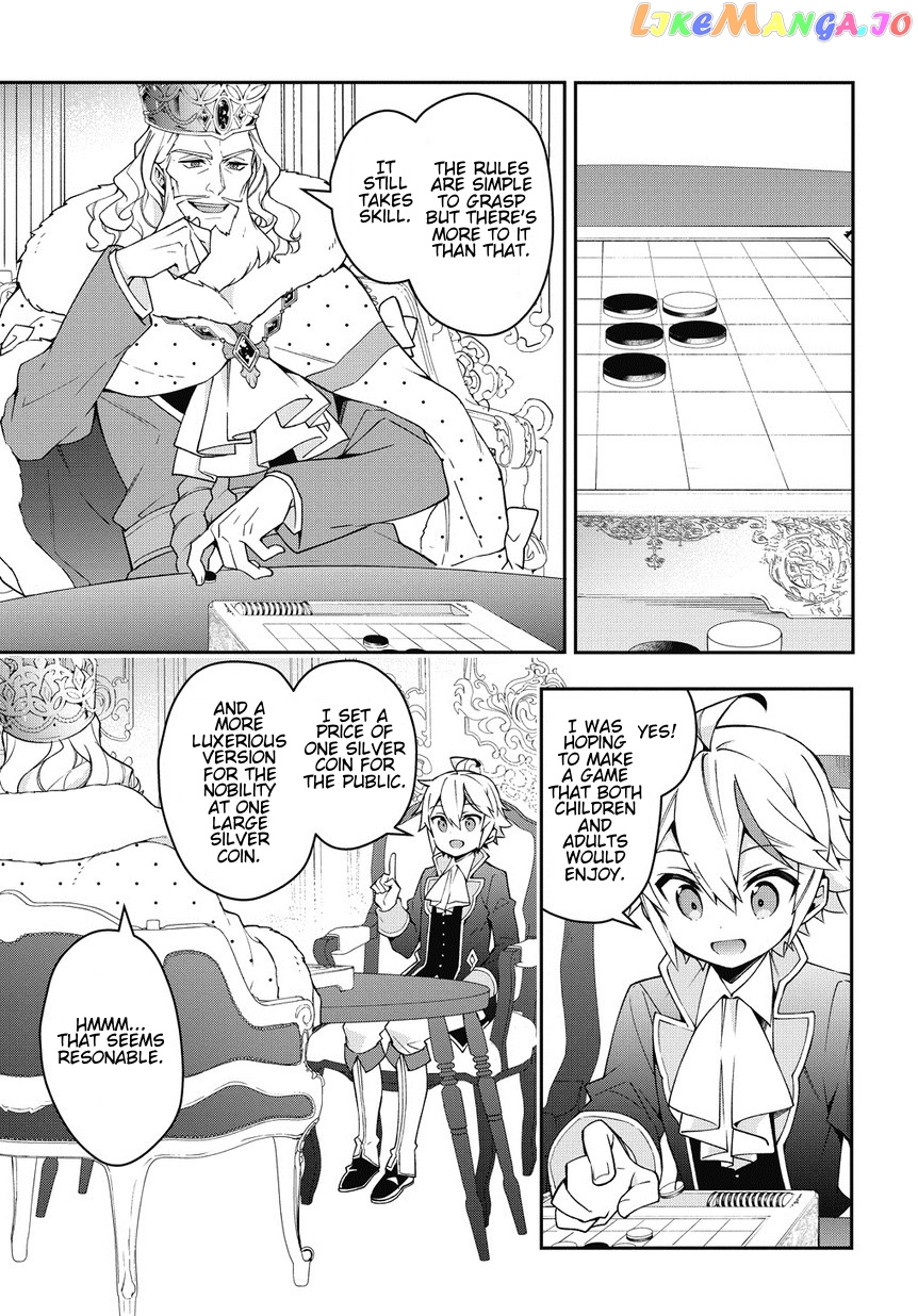 Read Chronicles of an Aristocrat Reborn in Another World En Manga Online
