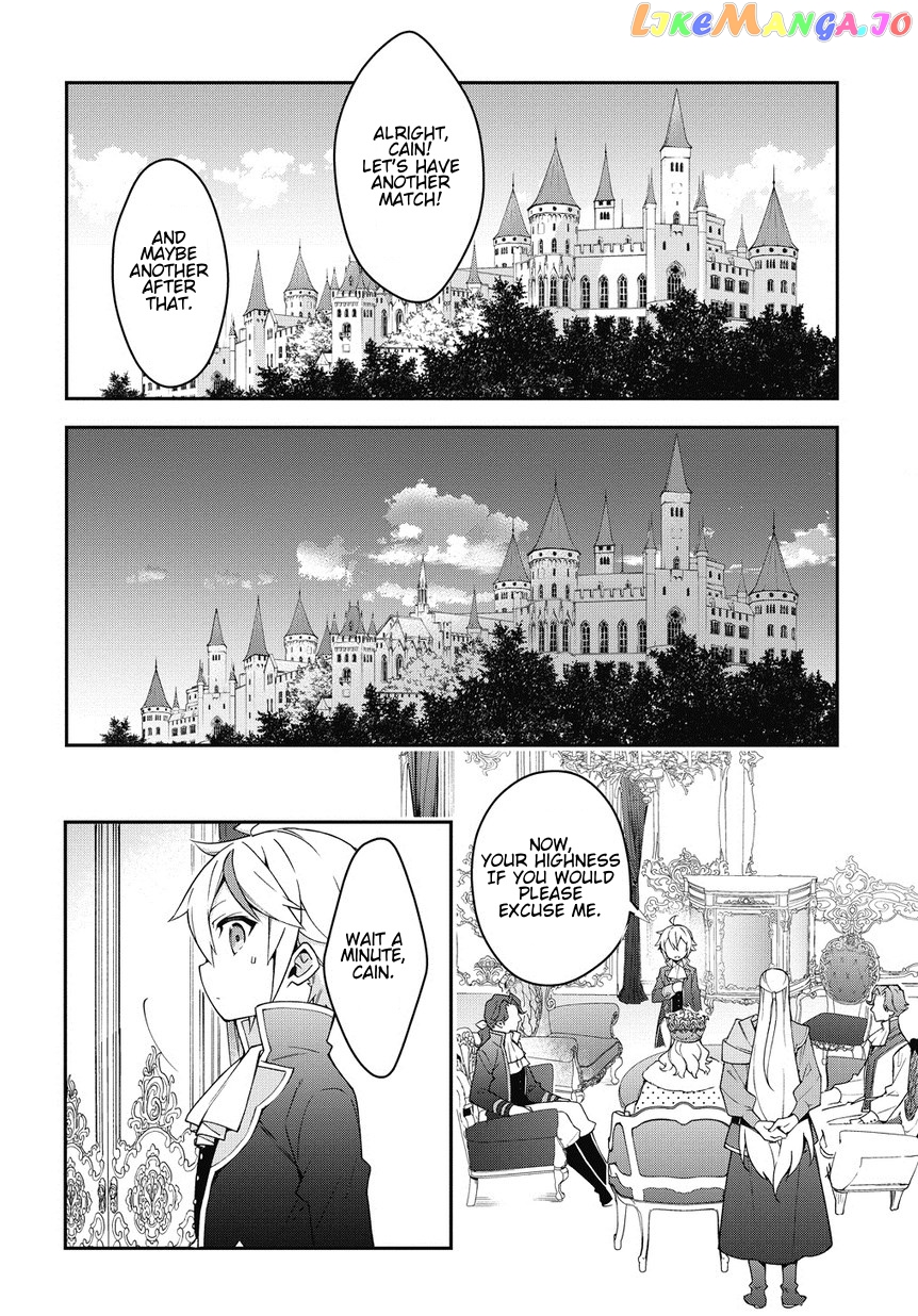 Read Chronicles of an Aristocrat Reborn in Another World En Manga Online