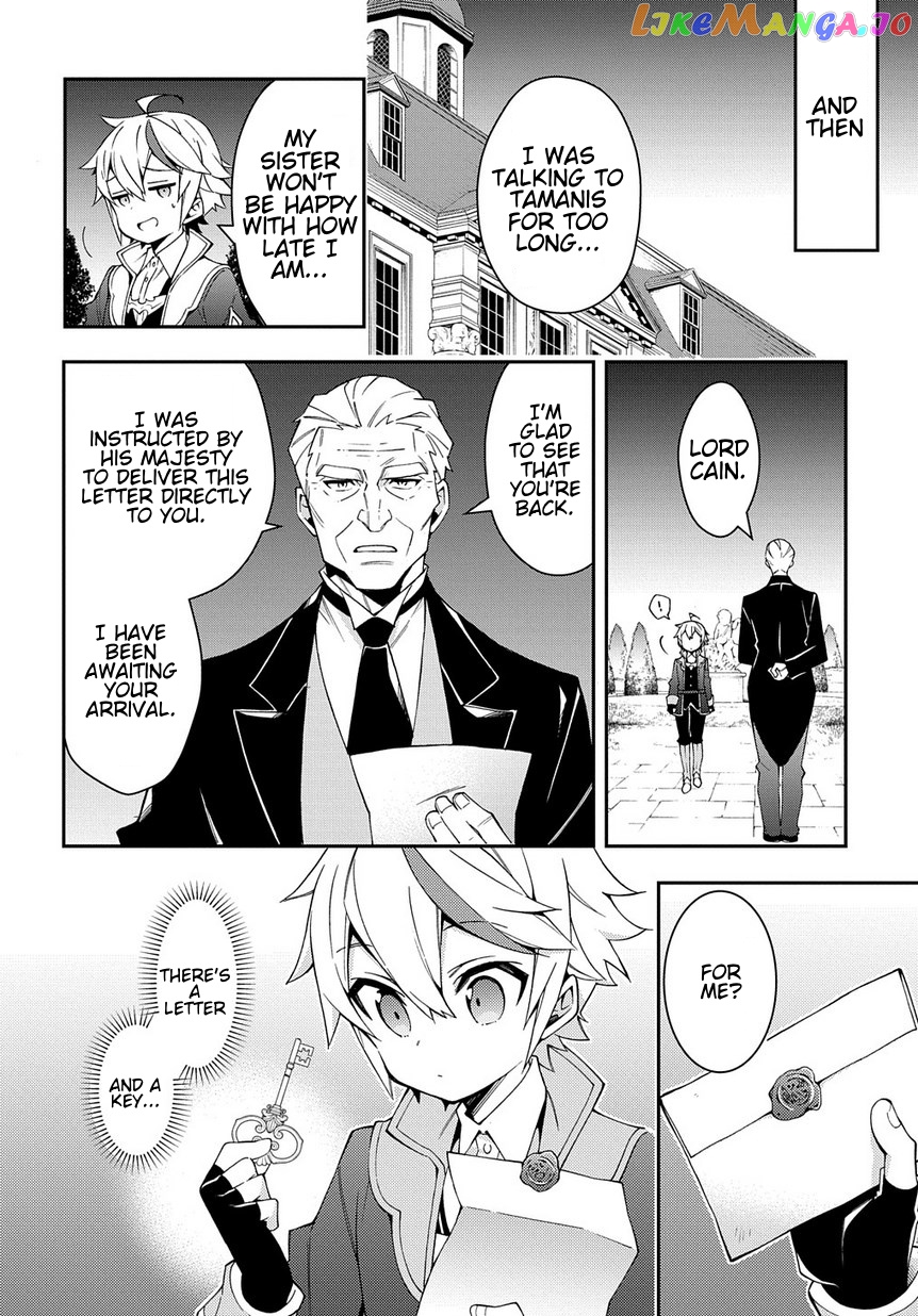 Read Chronicles of an Aristocrat Reborn in Another World En Manga Online