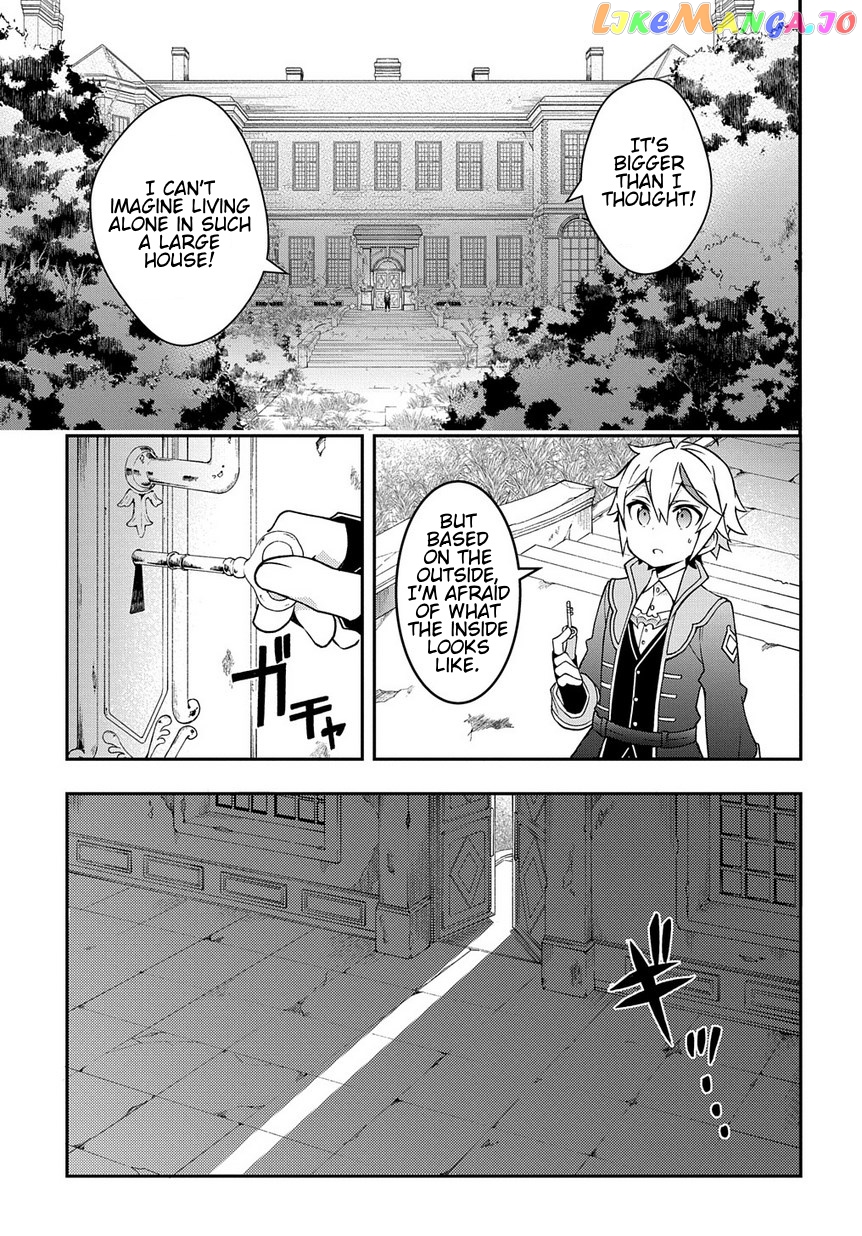 Read Chronicles of an Aristocrat Reborn in Another World En Manga Online
