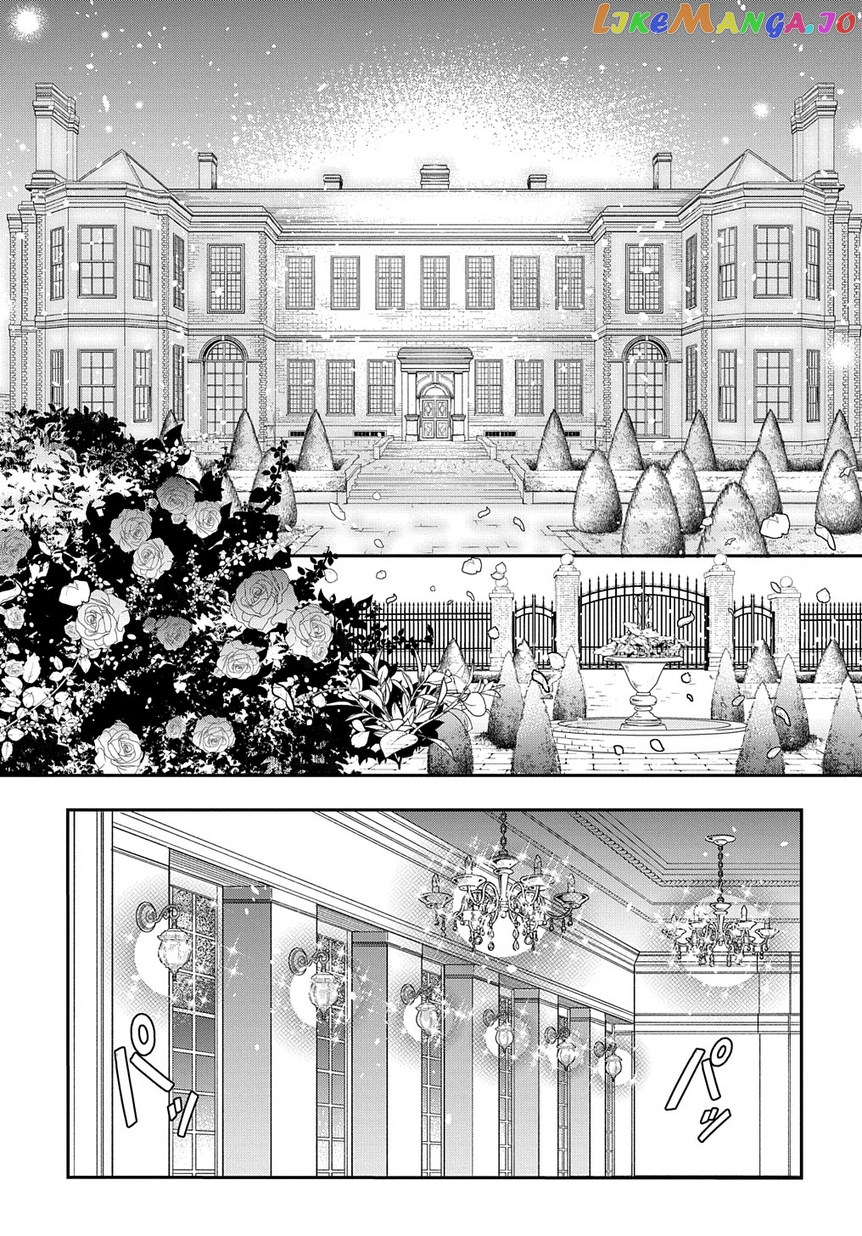 Read Chronicles of an Aristocrat Reborn in Another World En Manga Online
