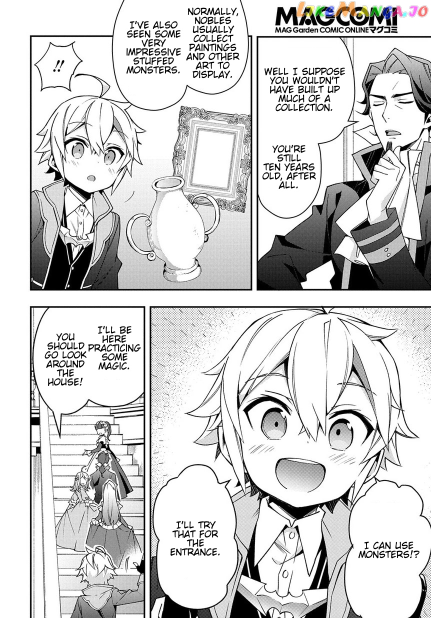 Read Chronicles of an Aristocrat Reborn in Another World En Manga Online