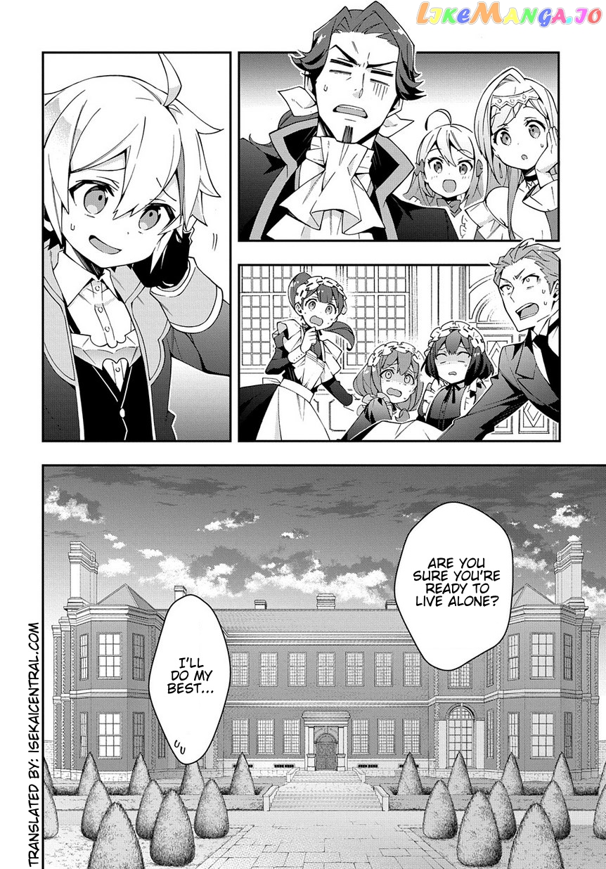 Read Chronicles of an Aristocrat Reborn in Another World En Manga Online