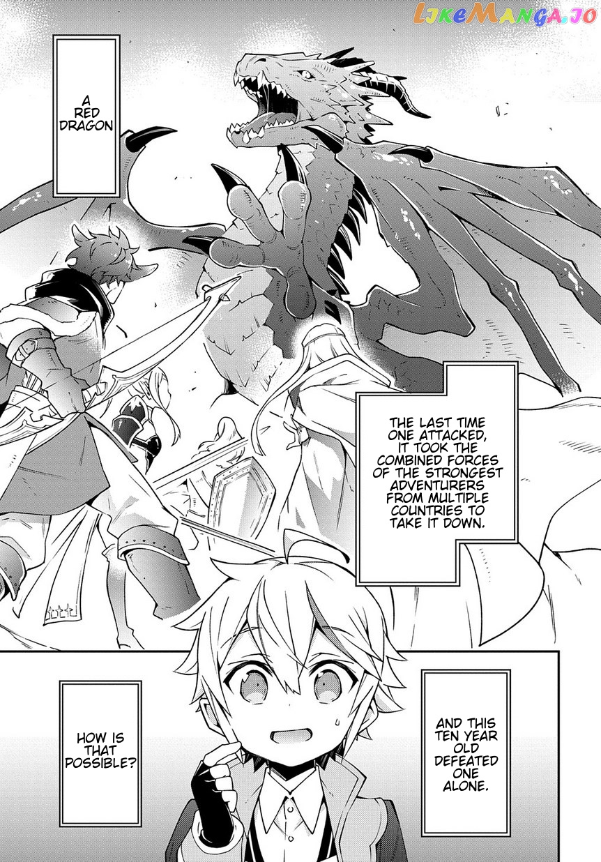 Read Chronicles of an Aristocrat Reborn in Another World En Manga Online