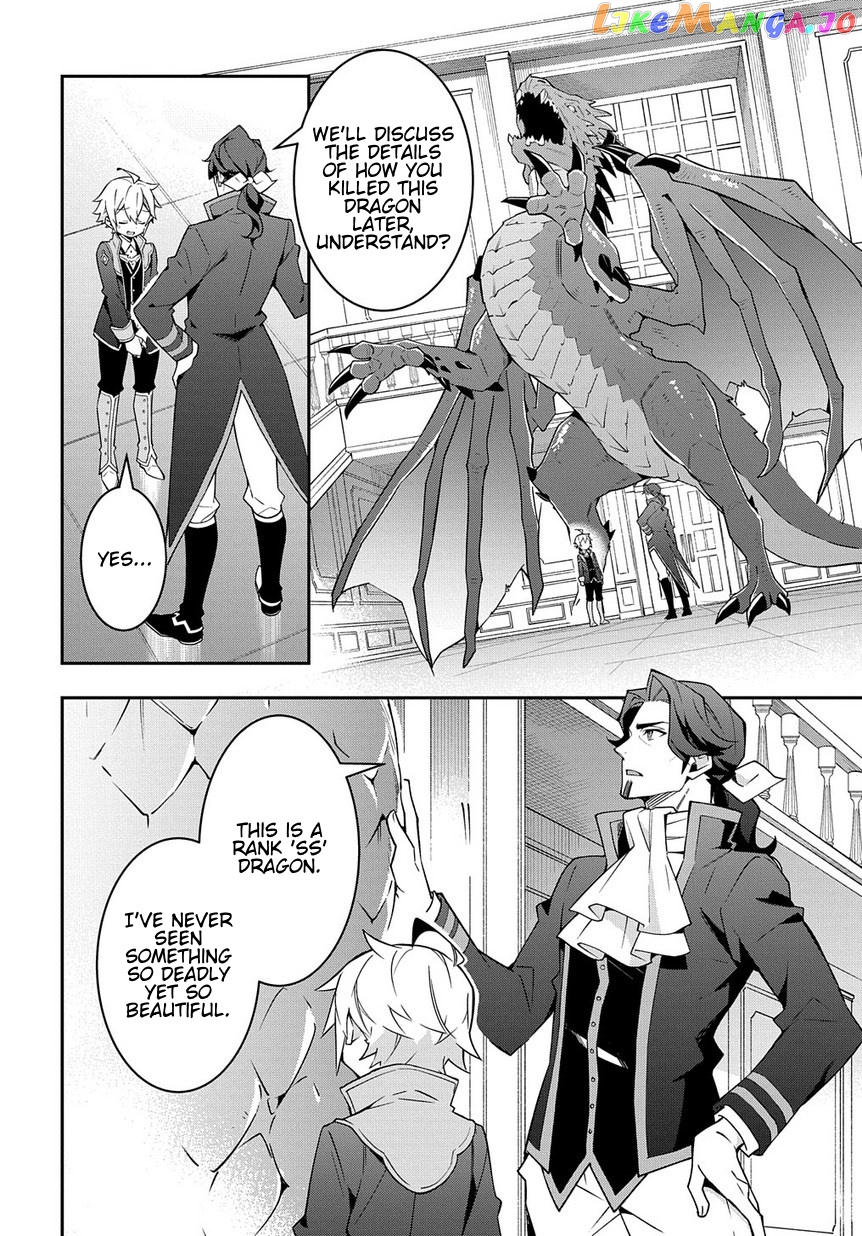 Read Chronicles of an Aristocrat Reborn in Another World En Manga Online