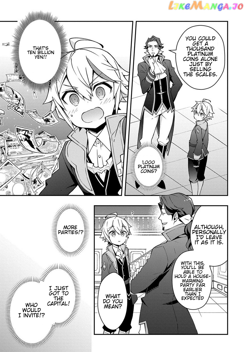 Read Chronicles of an Aristocrat Reborn in Another World En Manga Online