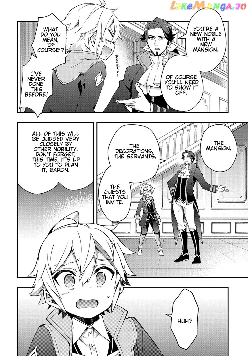 Read Chronicles of an Aristocrat Reborn in Another World En Manga Online