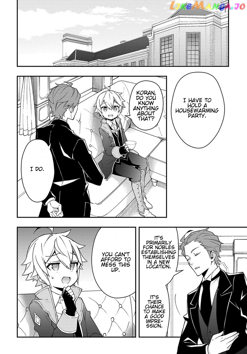 Read Chronicles of an Aristocrat Reborn in Another World En Manga Online