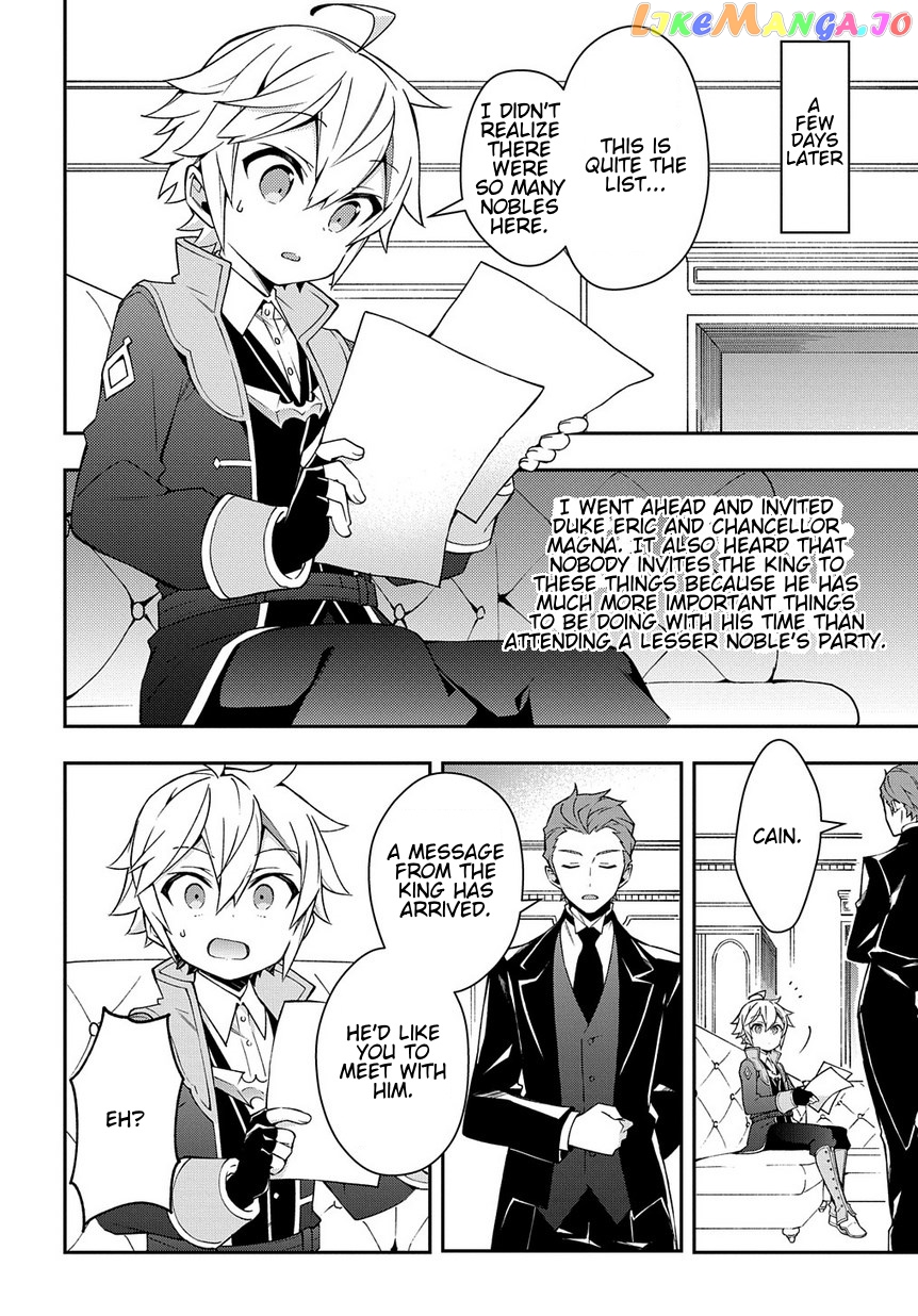 Read Chronicles of an Aristocrat Reborn in Another World En Manga Online