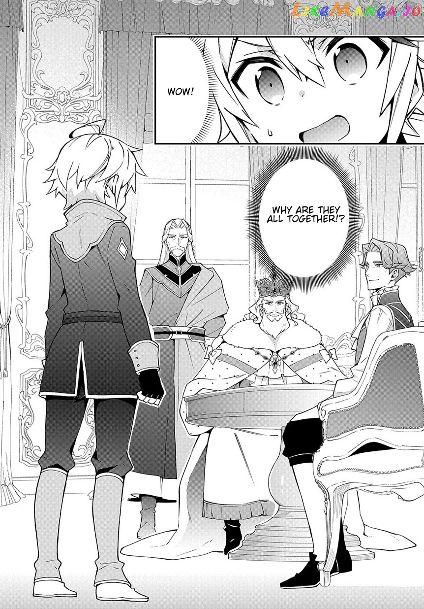 Read Chronicles of an Aristocrat Reborn in Another World En Manga Online