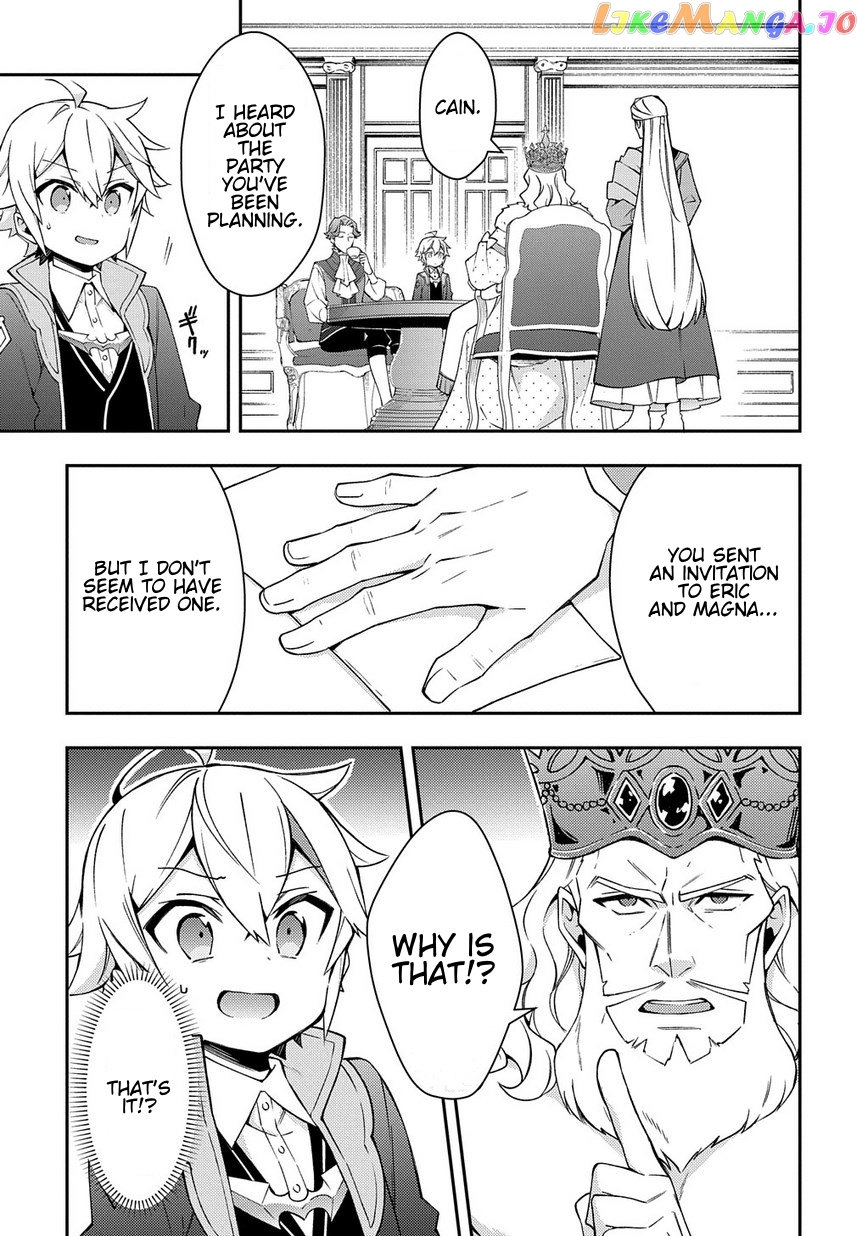Read Chronicles of an Aristocrat Reborn in Another World En Manga Online