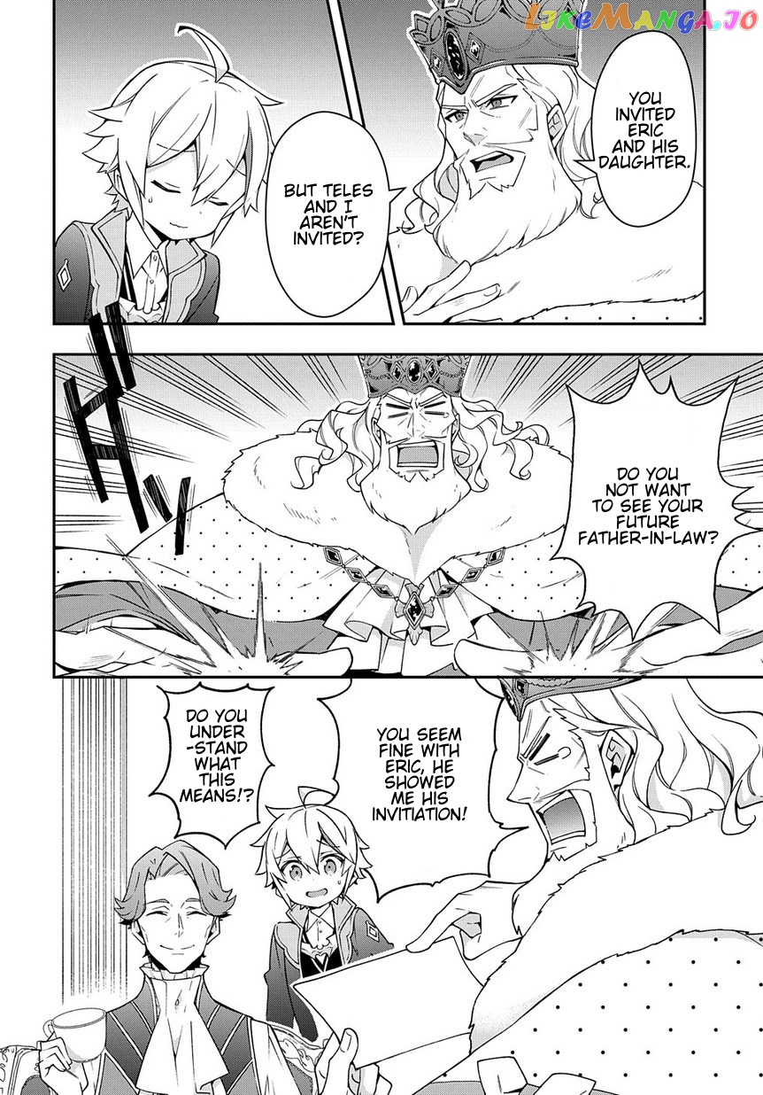 Read Chronicles of an Aristocrat Reborn in Another World En Manga Online