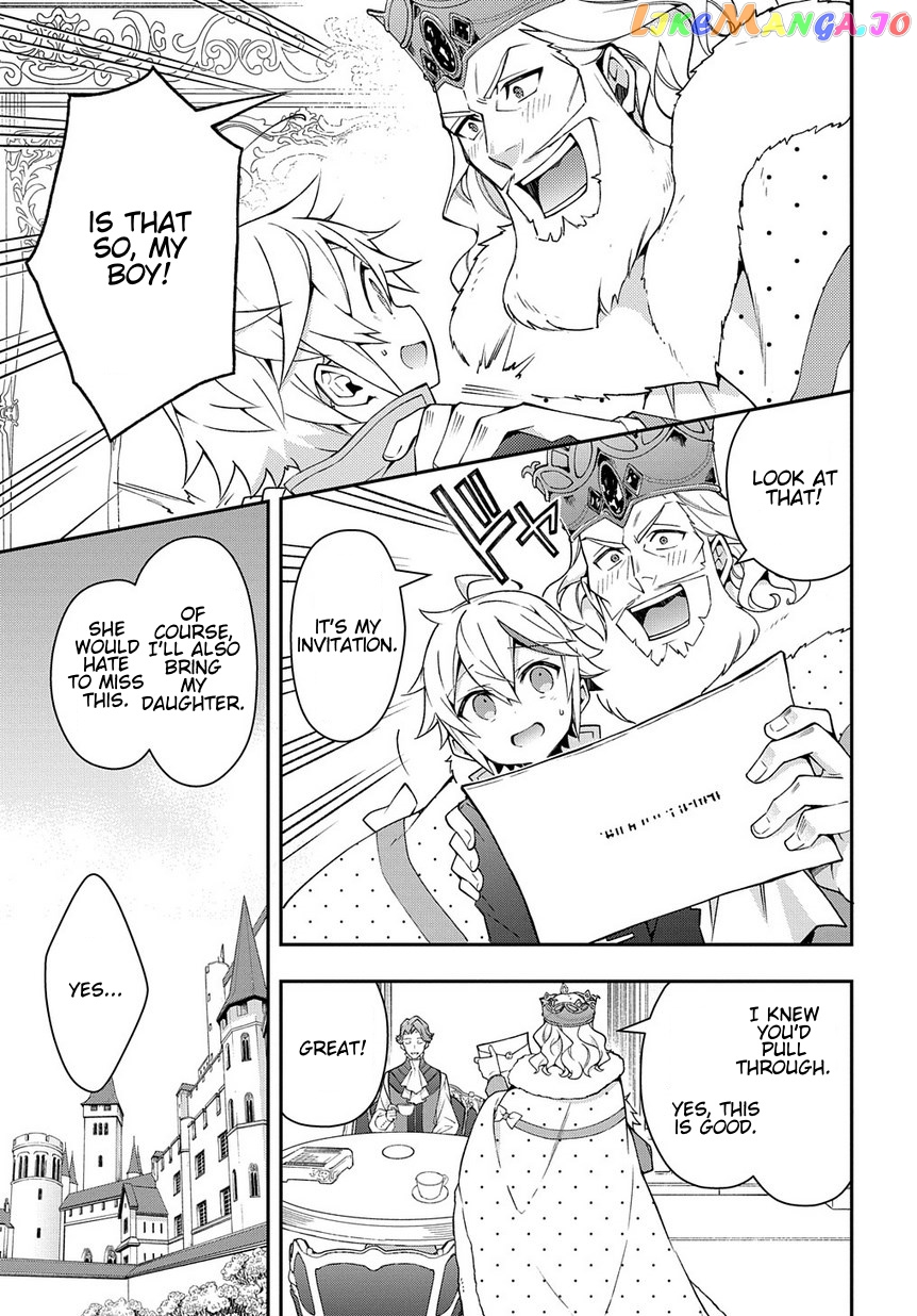 Read Chronicles of an Aristocrat Reborn in Another World En Manga Online