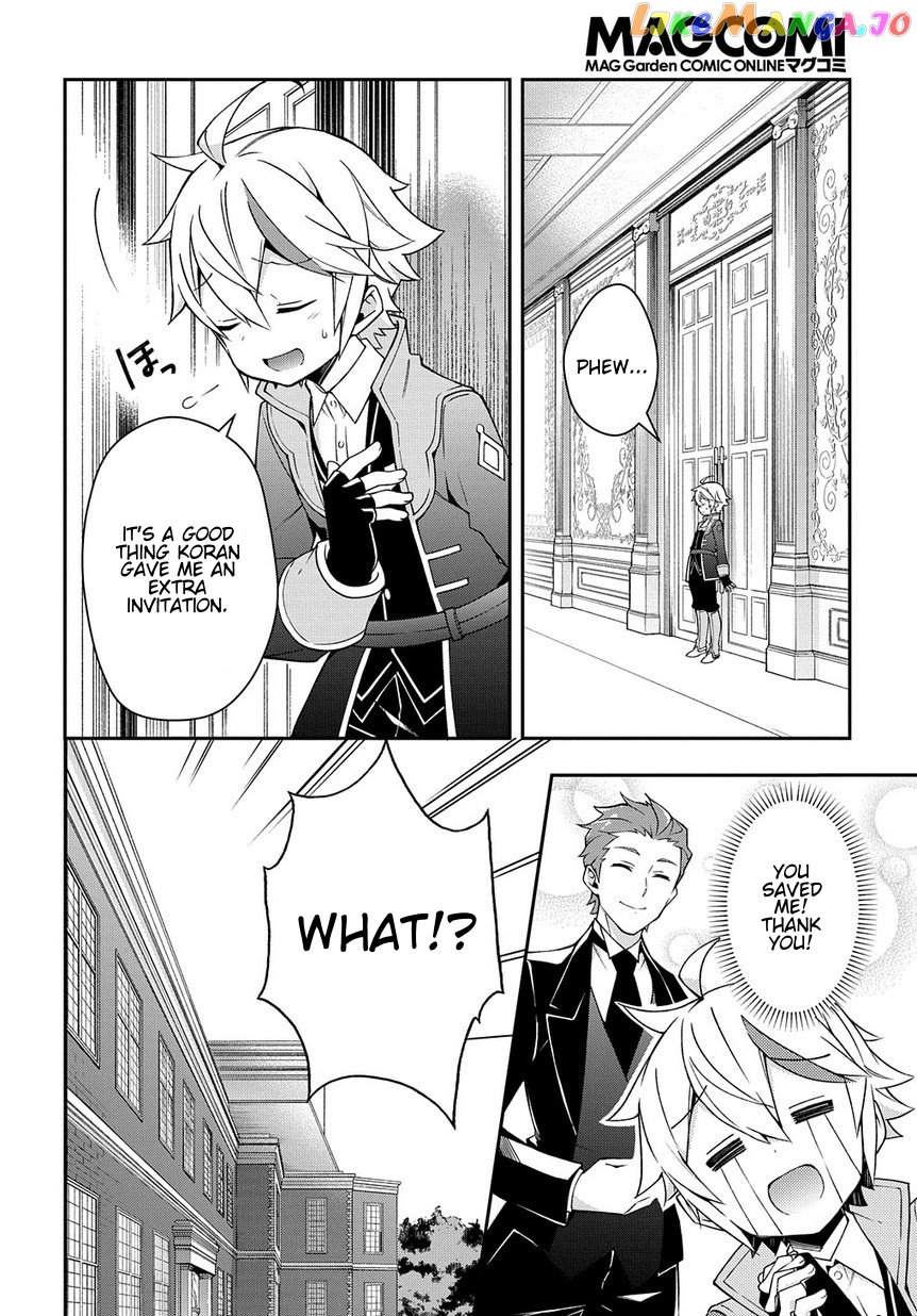 Read Chronicles of an Aristocrat Reborn in Another World En Manga Online