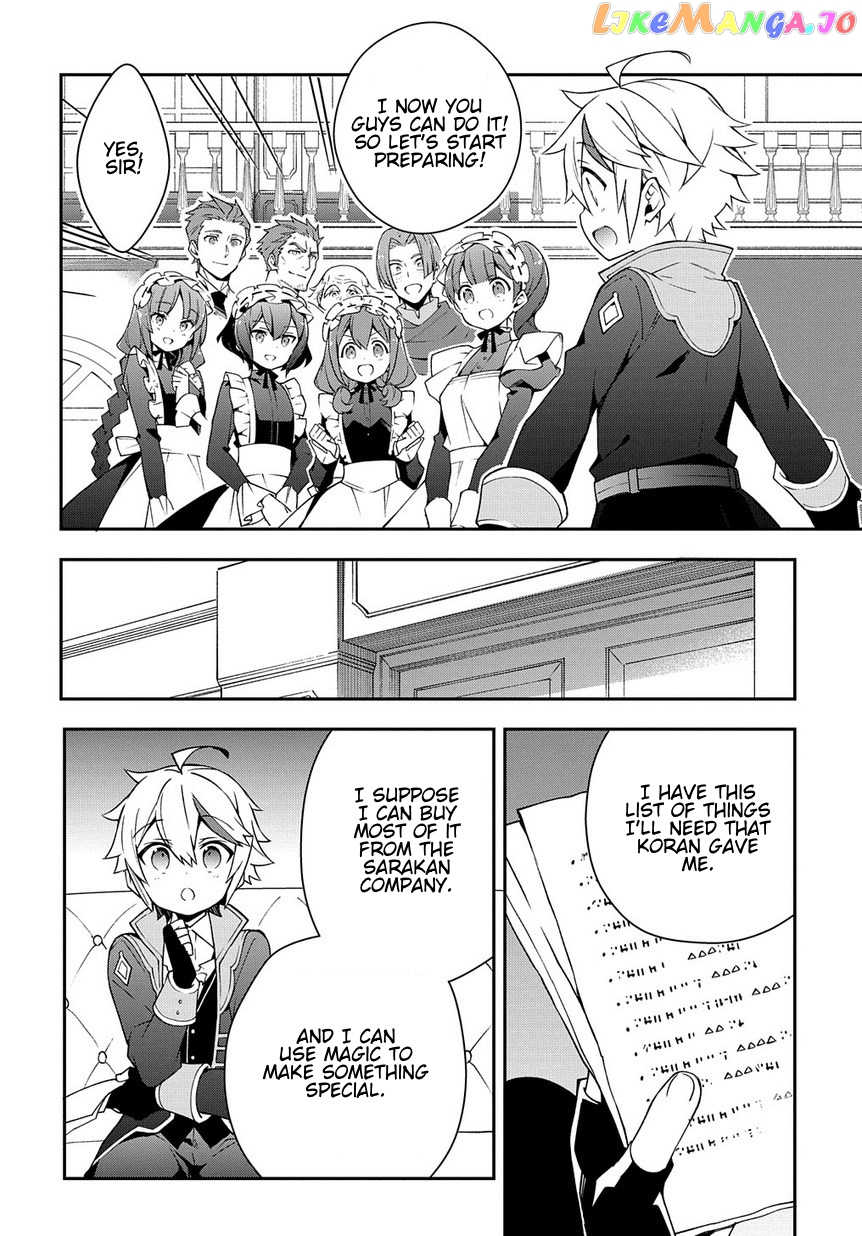 Read Chronicles of an Aristocrat Reborn in Another World En Manga Online