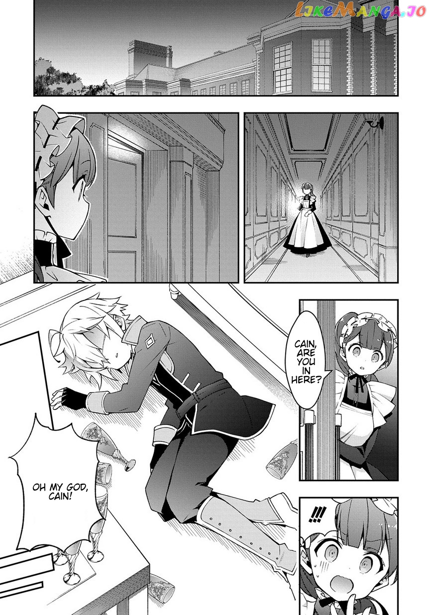 Read Chronicles of an Aristocrat Reborn in Another World En Manga Online