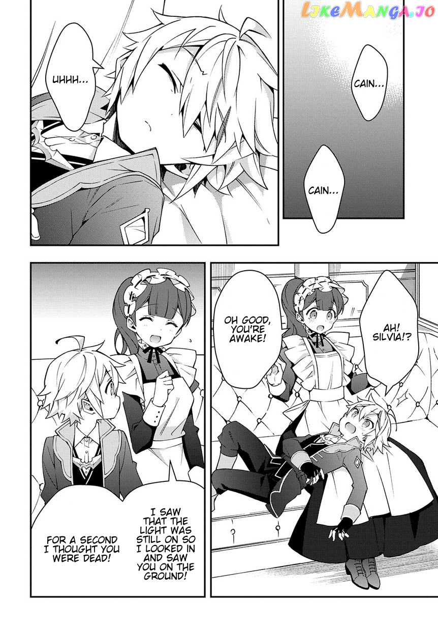 Read Chronicles of an Aristocrat Reborn in Another World En Manga Online