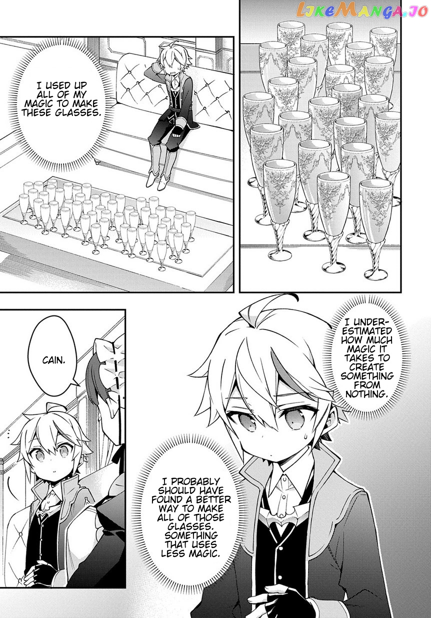 Read Chronicles of an Aristocrat Reborn in Another World En Manga Online