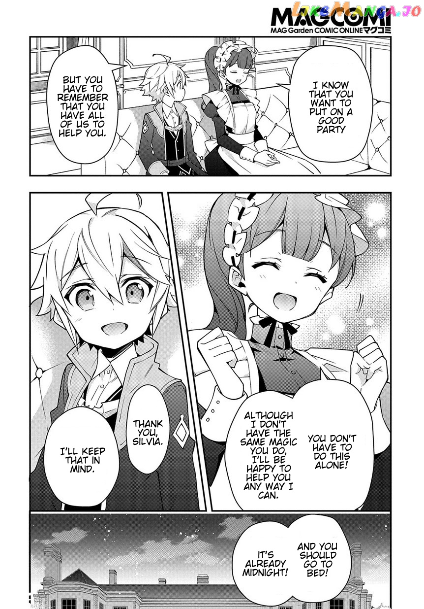 Read Chronicles of an Aristocrat Reborn in Another World En Manga Online