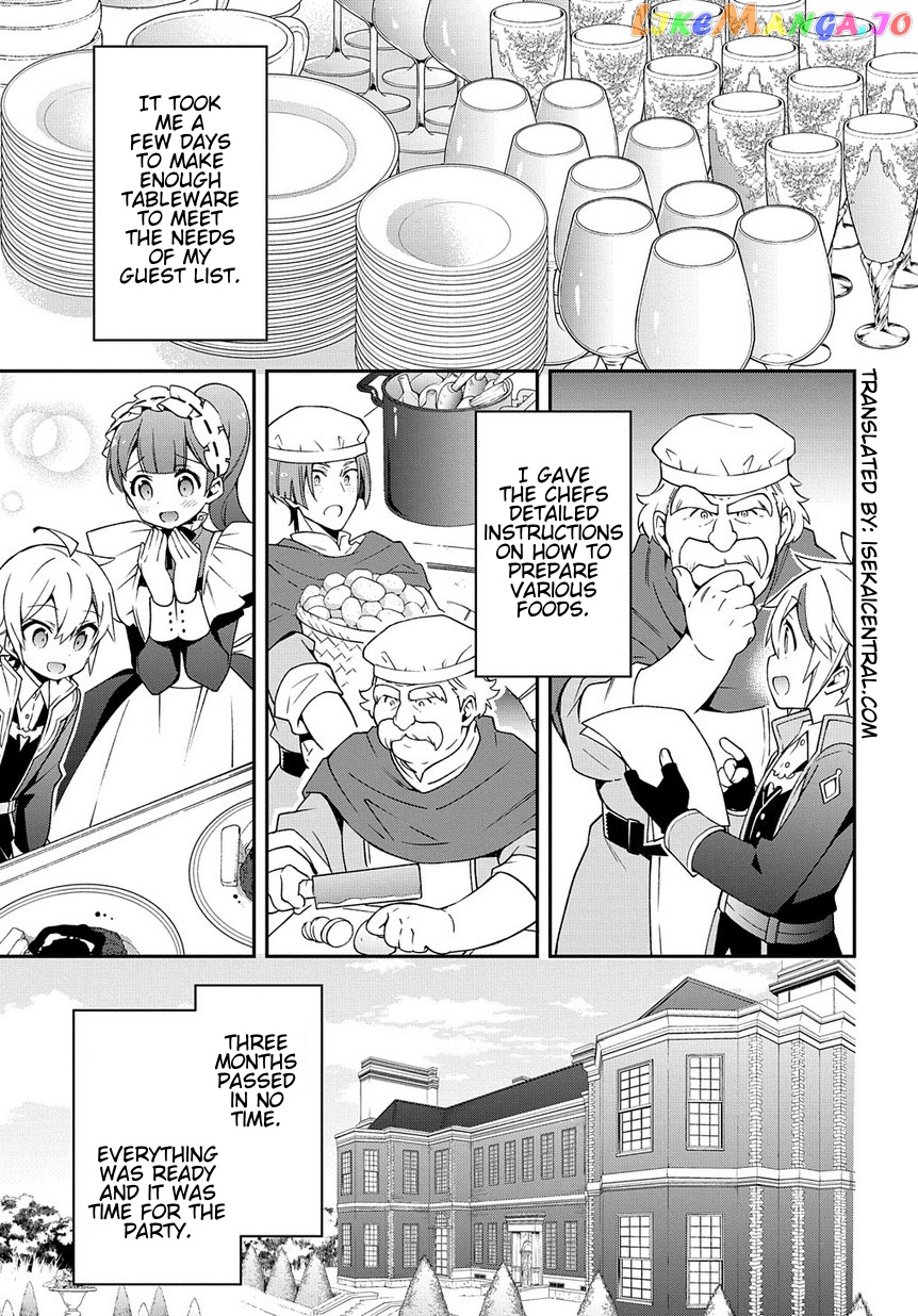 Read Chronicles of an Aristocrat Reborn in Another World En Manga Online