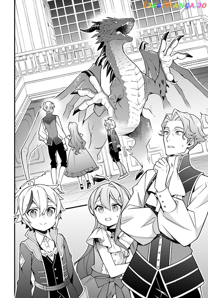 Read Chronicles of an Aristocrat Reborn in Another World En Manga Online