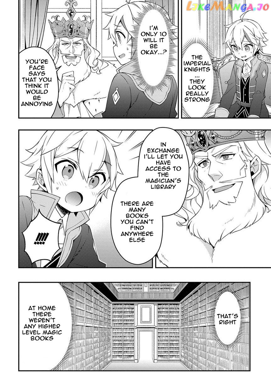 Read Chronicles of an Aristocrat Reborn in Another World En Manga Online
