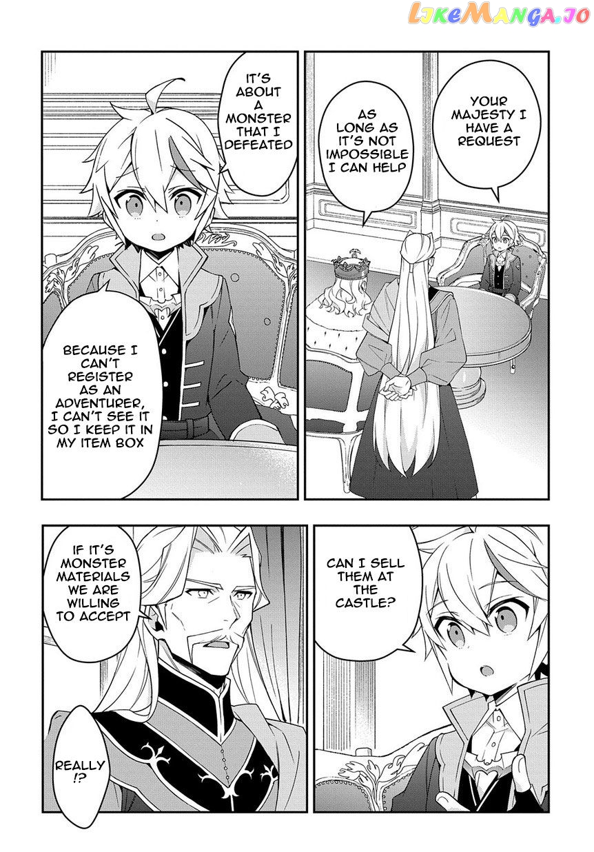 Read Chronicles of an Aristocrat Reborn in Another World En Manga Online