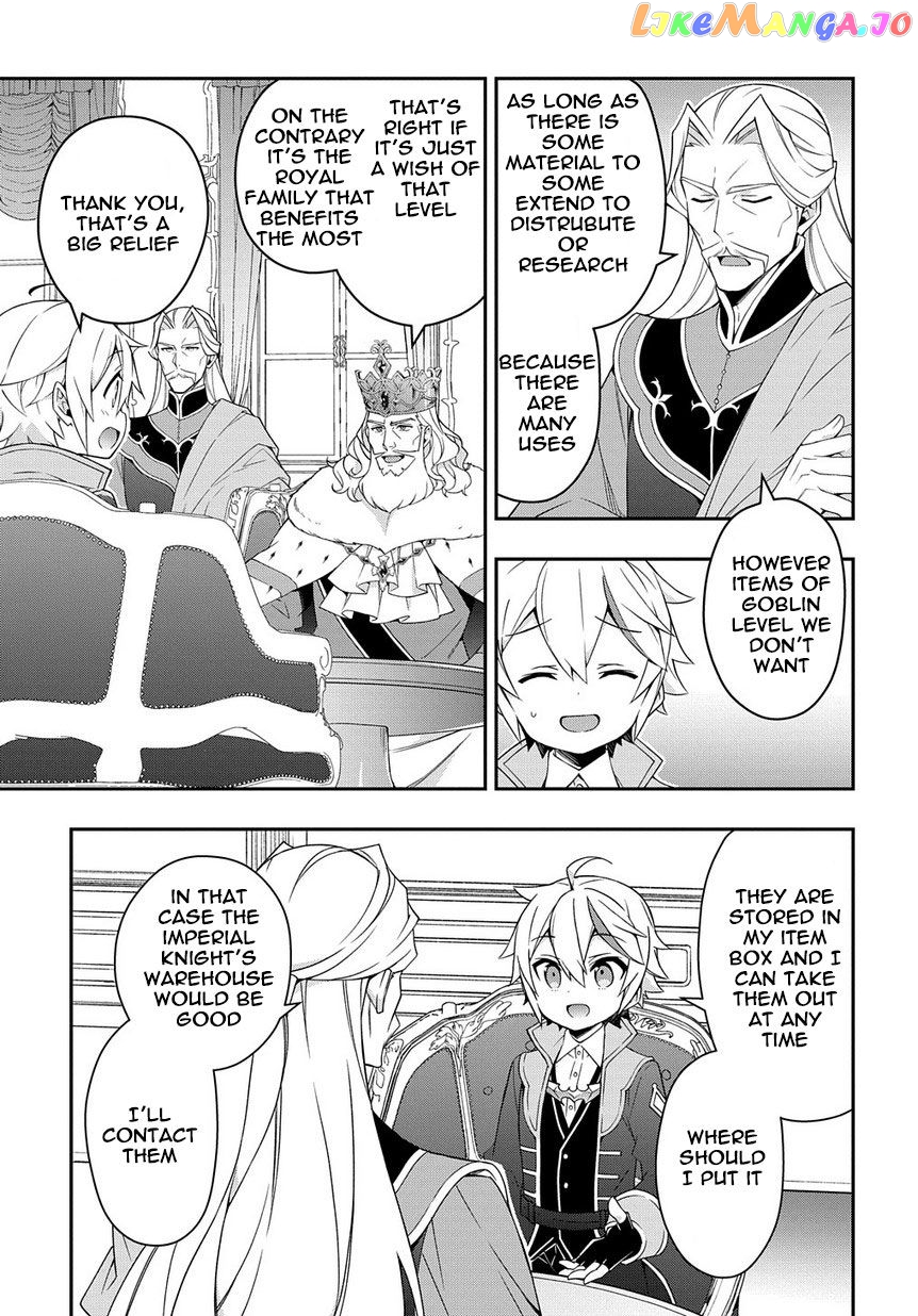 Read Chronicles of an Aristocrat Reborn in Another World En Manga Online