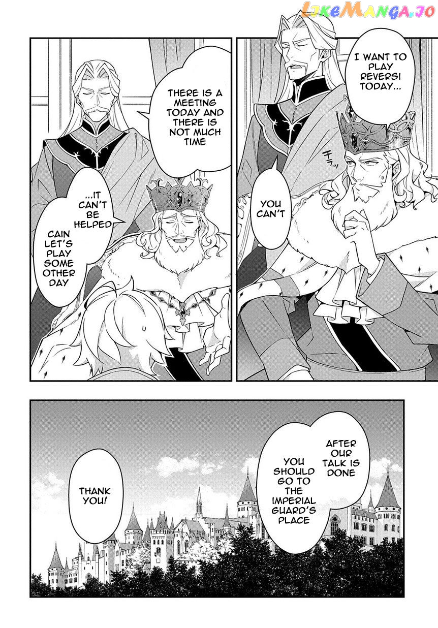 Read Chronicles of an Aristocrat Reborn in Another World En Manga Online