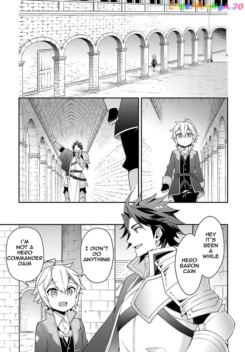 Read Chronicles of an Aristocrat Reborn in Another World En Manga Online