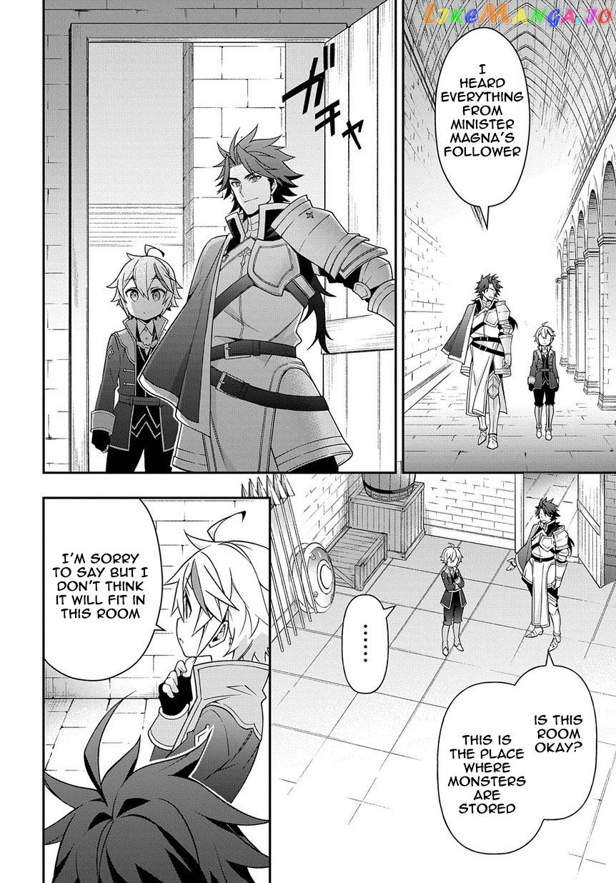 Read Chronicles of an Aristocrat Reborn in Another World En Manga Online
