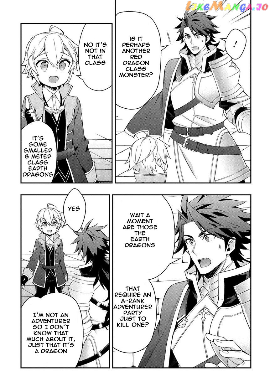 Read Chronicles of an Aristocrat Reborn in Another World En Manga Online