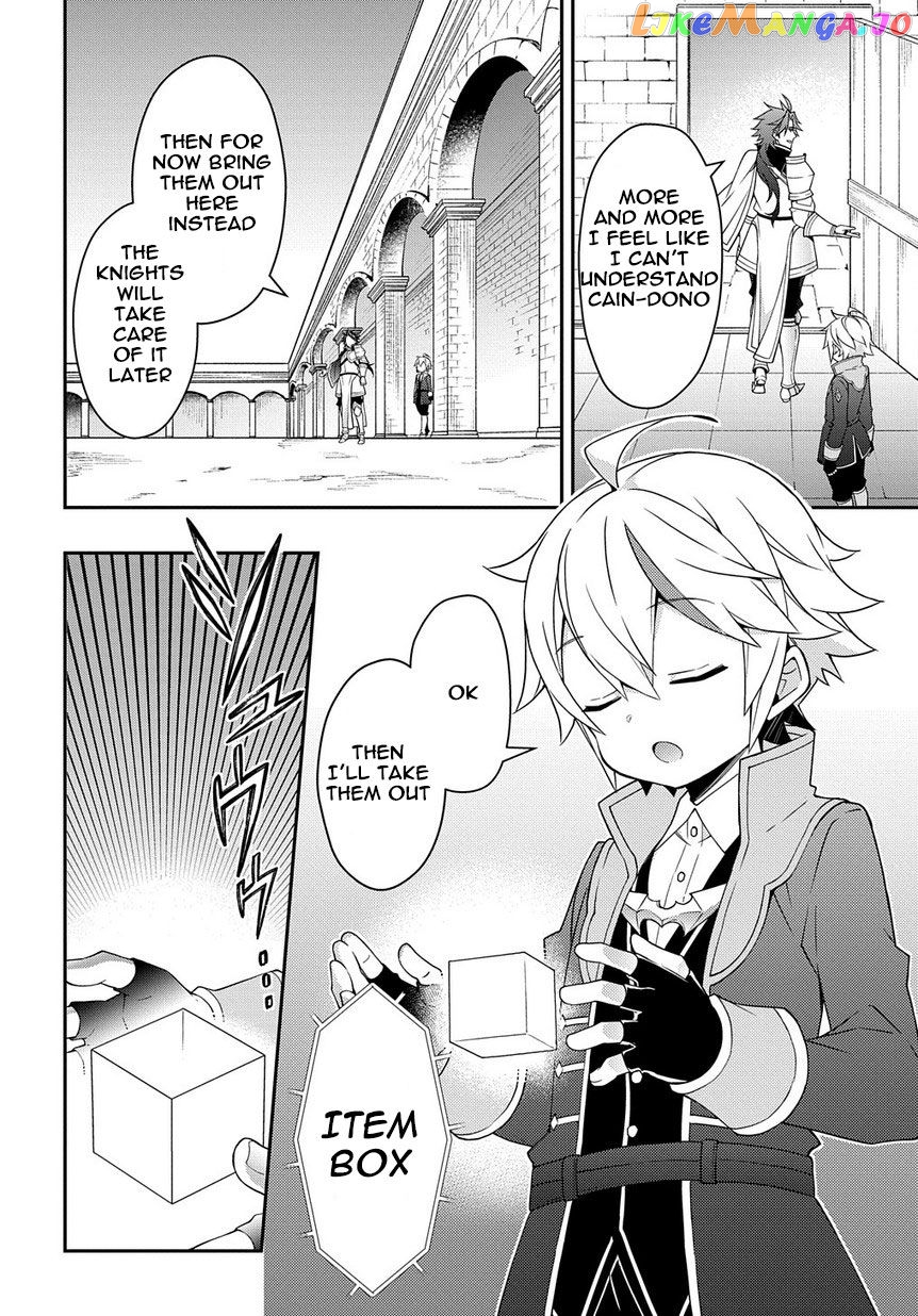 Read Chronicles of an Aristocrat Reborn in Another World En Manga Online