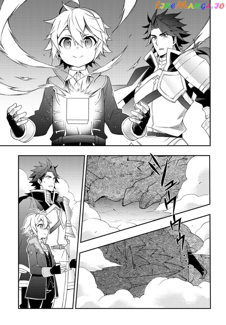 Read Chronicles of an Aristocrat Reborn in Another World En Manga Online