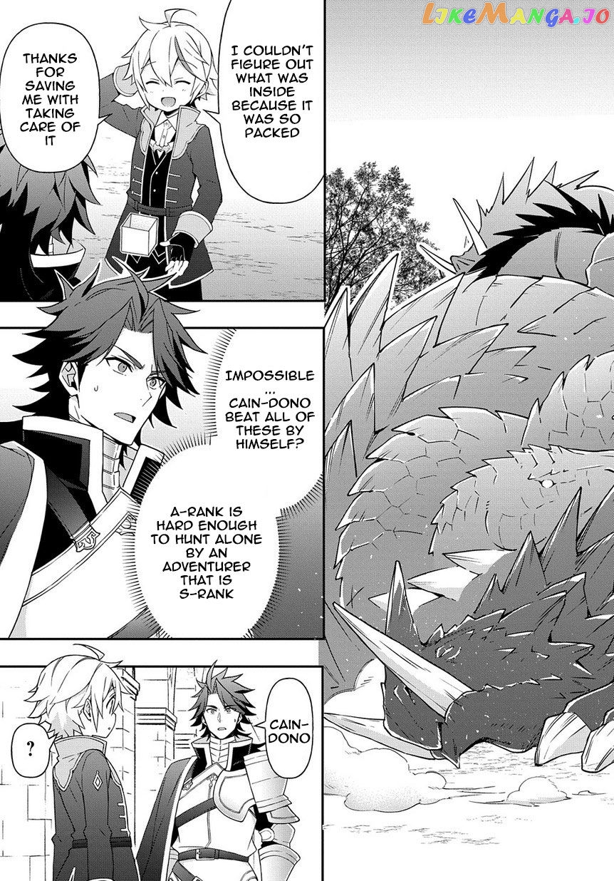 Read Chronicles of an Aristocrat Reborn in Another World En Manga Online