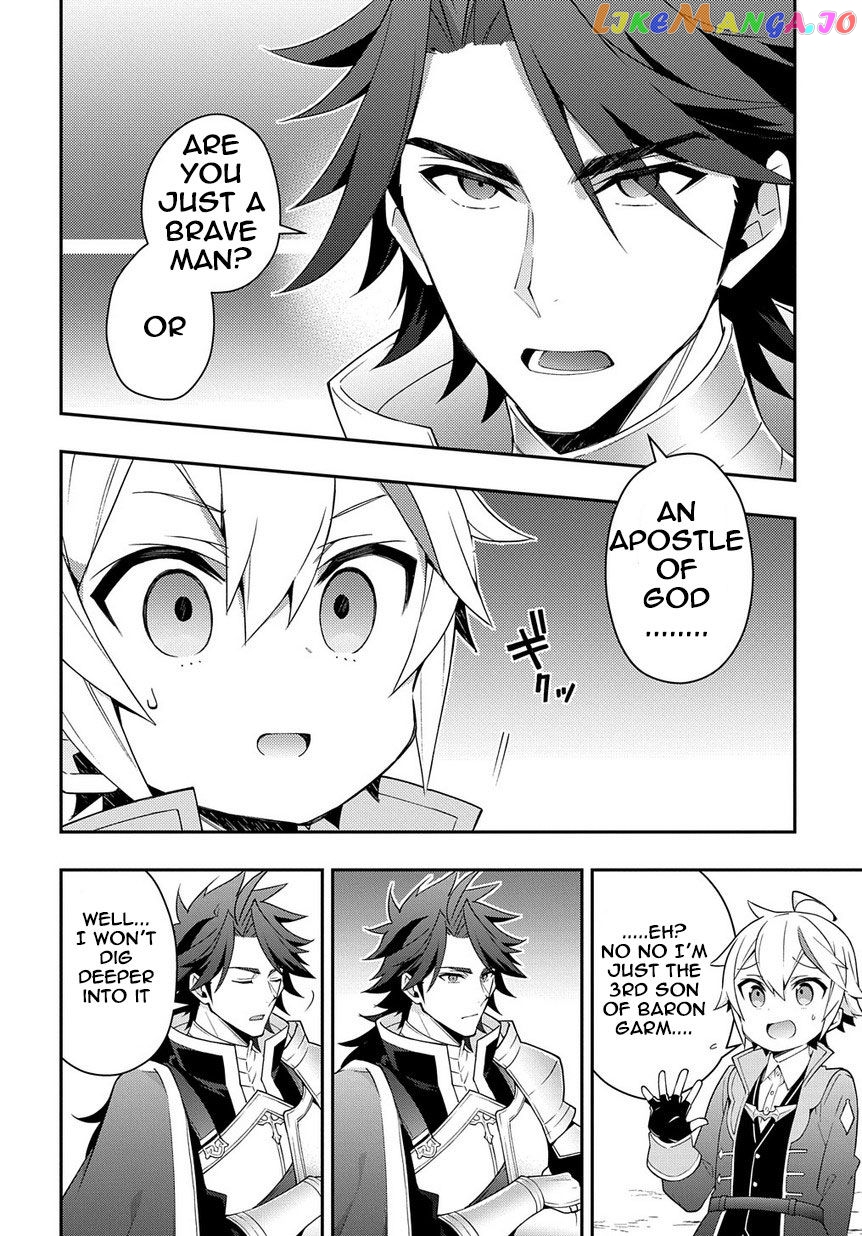 Read Chronicles of an Aristocrat Reborn in Another World En Manga Online