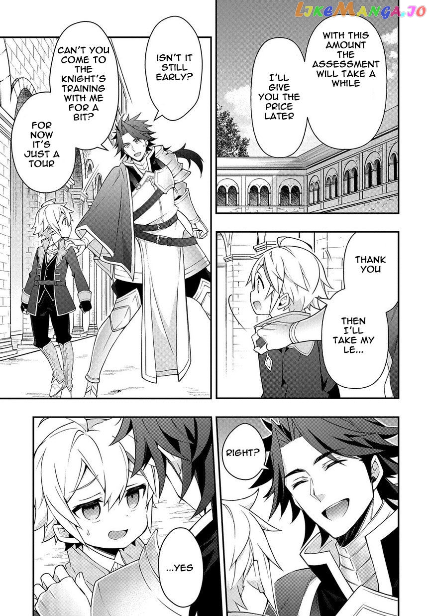 Read Chronicles of an Aristocrat Reborn in Another World En Manga Online