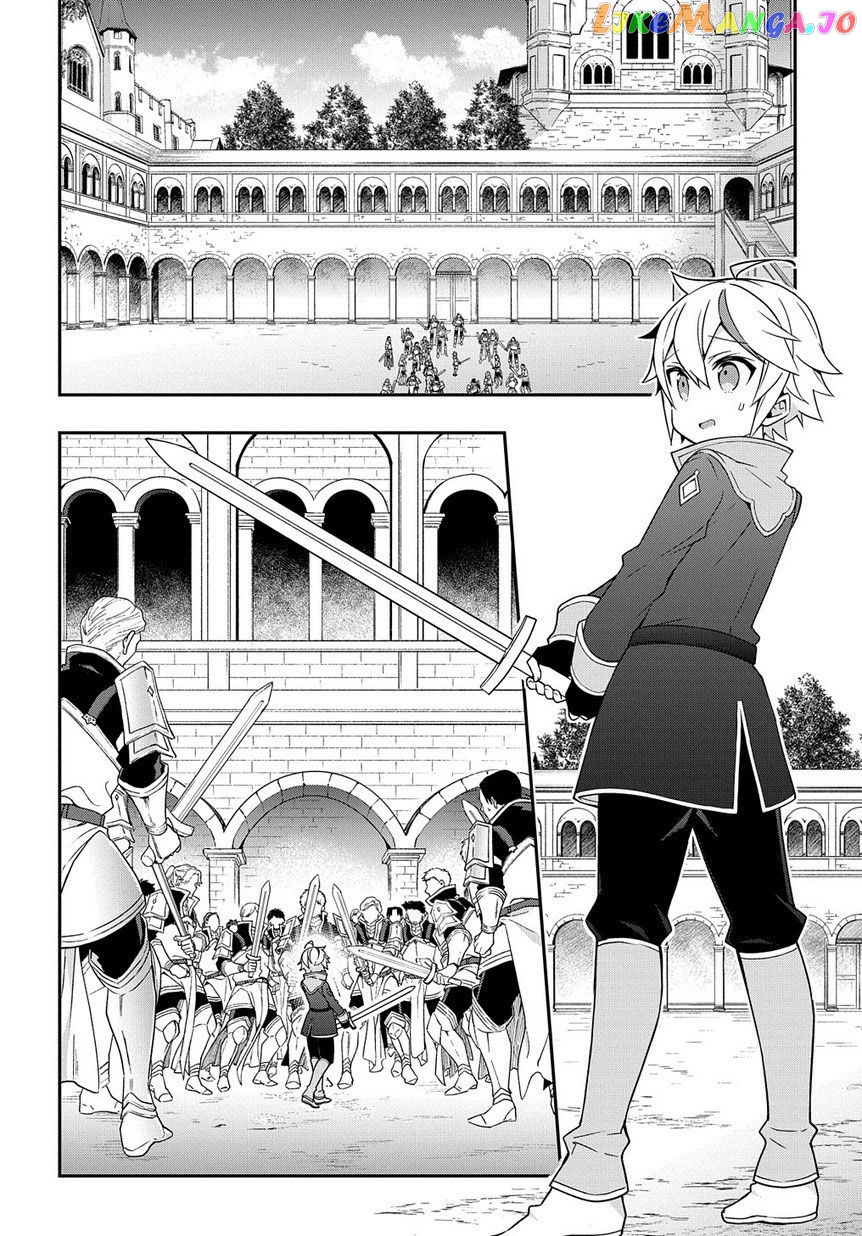 Read Chronicles of an Aristocrat Reborn in Another World En Manga Online