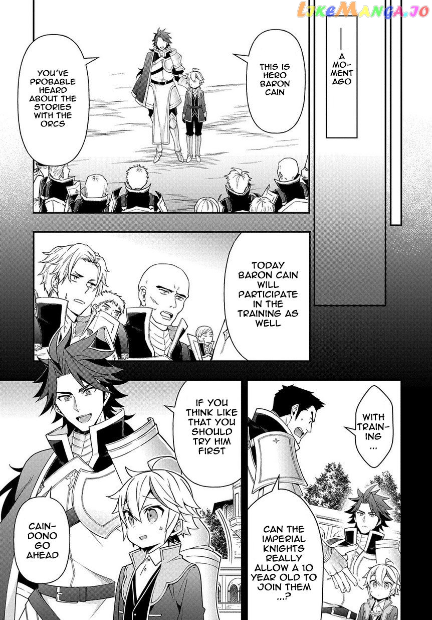 Read Chronicles of an Aristocrat Reborn in Another World En Manga Online