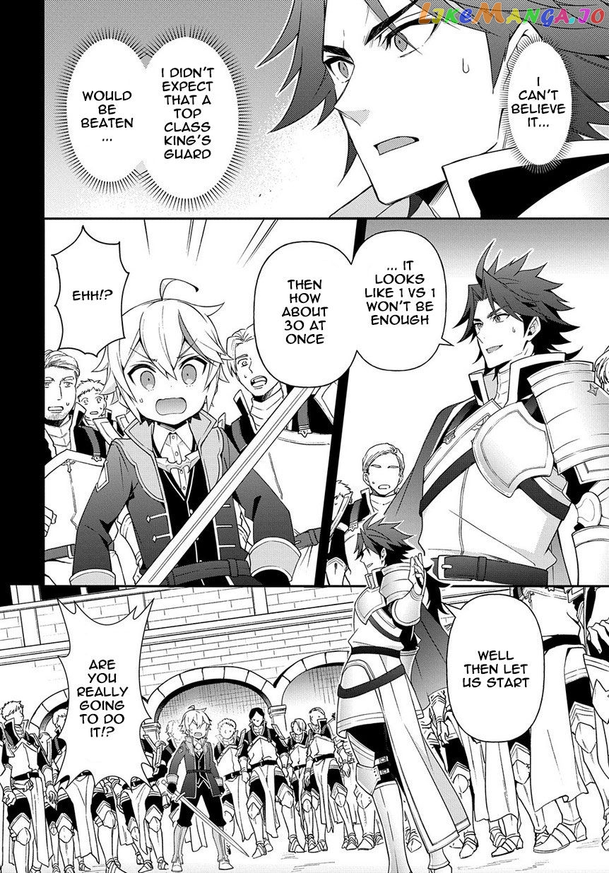 Read Chronicles of an Aristocrat Reborn in Another World En Manga Online