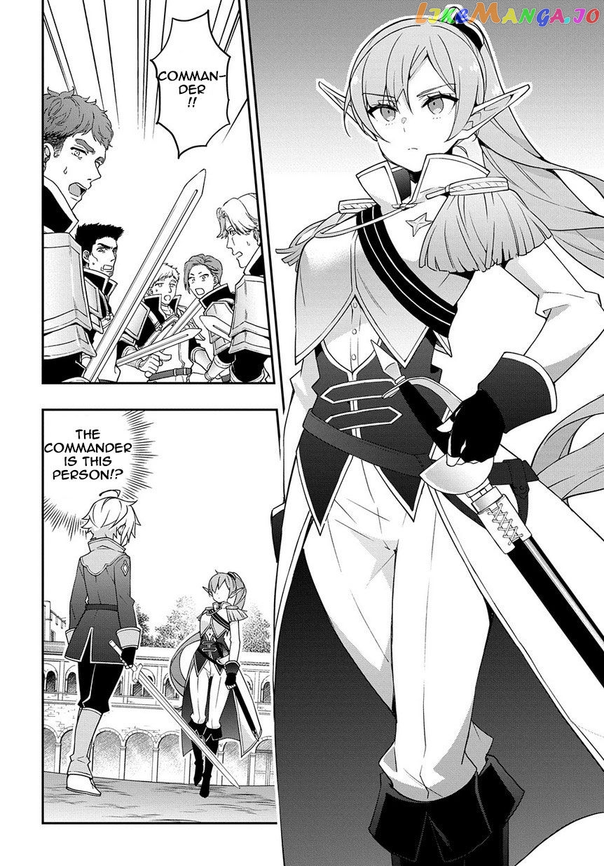 Read Chronicles of an Aristocrat Reborn in Another World En Manga Online