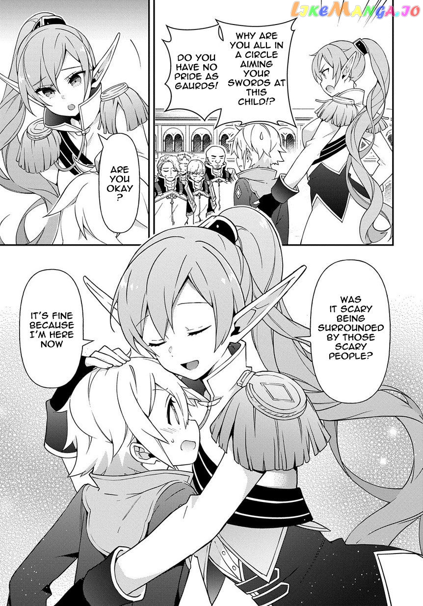 Read Chronicles of an Aristocrat Reborn in Another World En Manga Online