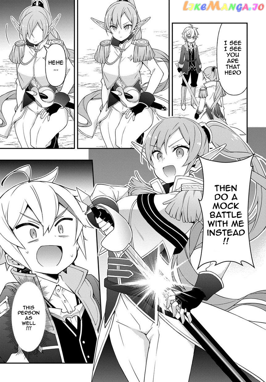 Read Chronicles of an Aristocrat Reborn in Another World En Manga Online